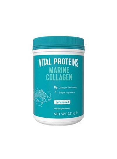 اشتري Vital Proteins, Marine Collagen, Wild Caught, Unflavored, 7.8 oz (221 g) في السعودية