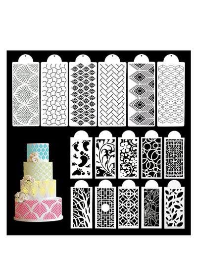 Buy 16PCS Cake Decorating Stencils Templates Buttercream Lace Cake Stencil in Saudi Arabia