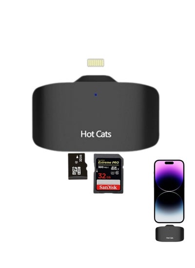 Buy SD Card Reader for iPhone,iPad, Supports SD, TF Card, Micro SD Card, Black in UAE