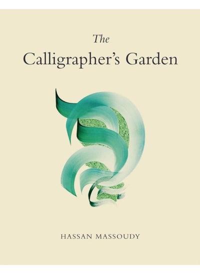 Buy Calligrapher's Garden in Egypt