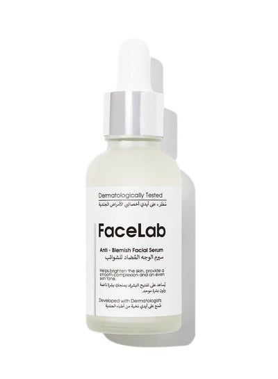Buy Anti Blemish Facial Serum - Even Skin Tone, 30ml in Saudi Arabia