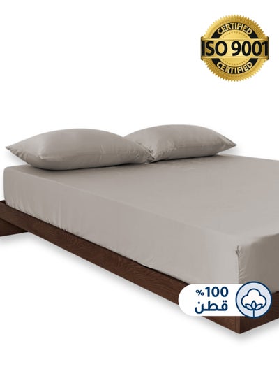 Buy Cotton Fitted Sheet Set, Fits 120 x 200 cm Bed, 100% Cotton, 200 TC, 2 Pieces King Size with 30 cm Deep Pocket in Saudi Arabia