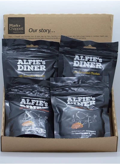 اشتري 4 Piece Alfie's Diner with Tender Turkey Dog And Puppy Treats 100G في الامارات