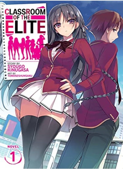 Buy Classroom Of The Elite Light Novel Vol 1 by Kinugasa, Syougo Paperback in UAE