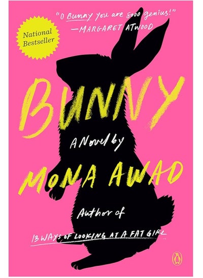 اشتري Bunny: A Novel by Mona Awad ( في مصر