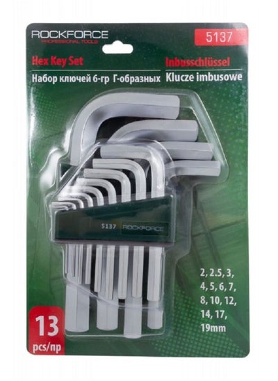 اشتري ROCKFORCE Short Hex L-Key 6-Faset Set 2, 2.5, 3, 4, 5, 6, 7, 8, 10, 12, 14, 17, 19 mm 13 pcs in a Plastic Holder في الامارات