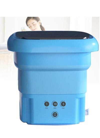 اشتري Portable Washing Machine Foldable, Mini Small Washer, with 3 Modes Cleaning, With Drain Basket, Suitable for Home, Business, Travel, College Room, RV, Apartment في الامارات