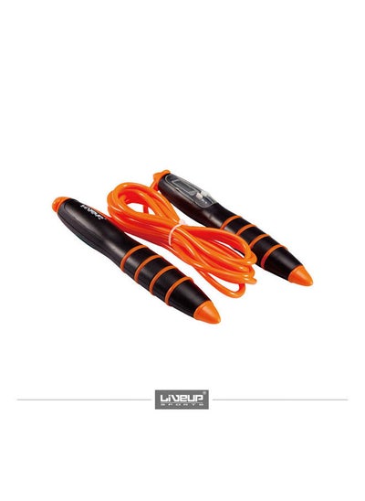 Buy Digital Jump Rope in Egypt