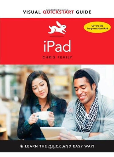 اشتري iPad: Visual Quickstart Guide في الامارات