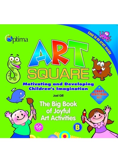 اشتري Art Square-B (Optima) [Paperback] في الامارات