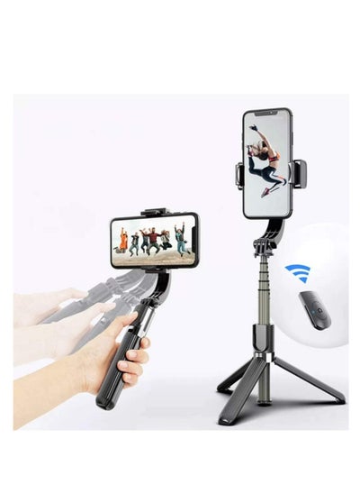 اشتري Gimbal Stabilizer for Smartphone L08 Handheld Gimbal with 360°Auto Balance Remote Wireless Bluetooth Selfie Stick Pan-tilt Tripod with Built-in Bluetooth Remote في الامارات