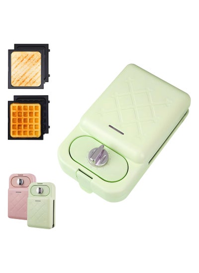 Buy Electric Timer Sandwich Maker with 2 in 1 Non-Stick Interchangeable Plates, Cool Touch Handle, Perfect for Making Panini, Waffle, Grilled Cheese and Snacks - Green in UAE