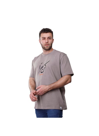 Buy Coup Printed T-Shirt For Men - loose Fit Fit - Grey in Egypt