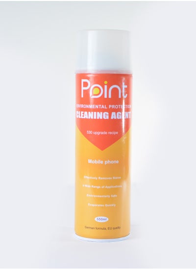 اشتري Spray Cleaner Dry 550ml POINT في مصر