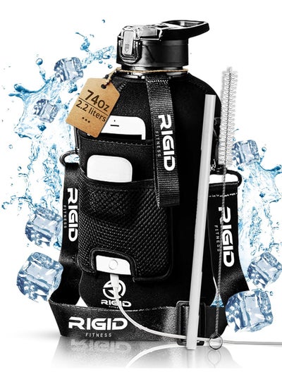 اشتري زجاجة رياضية وإبريق ترطيب من RIGID FITNESS - زجاجة مياه كبيرة مع شفاطة، وغطاء تخزين للهاتف - زجاجة رياضية صحية وخالية من مادة BPA للتمرين والمشي لمسافات طويلة والاستخدام اليومي - 2.2 لتر/74 أونصة (أسو في الامارات