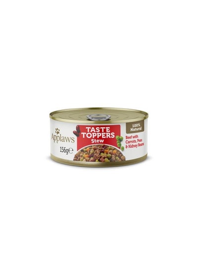 اشتري Applaws Topper in Stew Beef with Veg Dog Tin 156g في الامارات