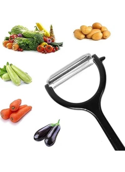 Buy Stainless potato and vegetable peeler in Egypt