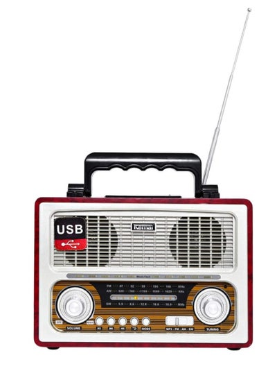 Buy Rechargeable portable classic radio with bluetooth in Saudi Arabia