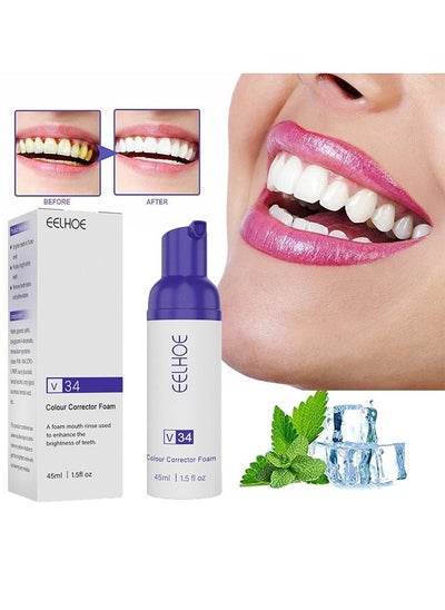 Buy Foam Whitening Toothpaste Cleans Tartar, Yellow Stains, Stains, Fresh Breath, Dazzling White Teeth in Saudi Arabia