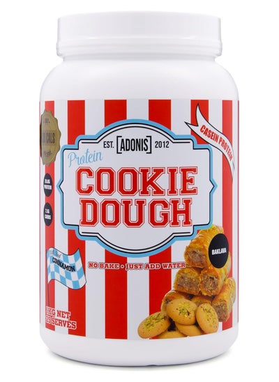 Buy Protein Cookie  Dough Cinnamon 1kg in Saudi Arabia