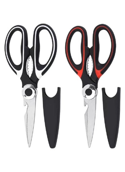 اشتري Kitchen Shears 2 Pack, Premium Heavy Duty Scissors, Multipurpose Strong Stainless Steel Kitchen Utility Shears with Covers, For Poultry, Fish, Meat, Vegetables, Herbs, Bones في السعودية