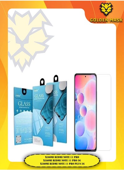 Buy For Xiaomi Redmi Note 11 Pro/Xiaomi Redmi Note 11 Pro 5G/Xiaomi Redmi Note 11 Pro Plus 5G 9H Surface Hardness Screen Protector Premium -Clear in Egypt