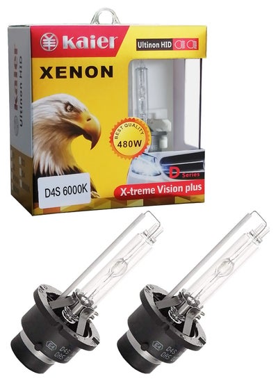 Buy D4S Xenon HID Bulbs 6000K Cool White HID 4800W Pack of Pair in UAE