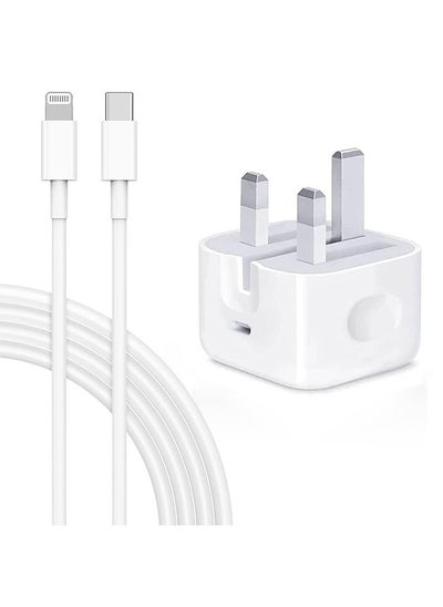 Buy 20W USB C Fast Charger Plug with 1M Cable White in Saudi Arabia