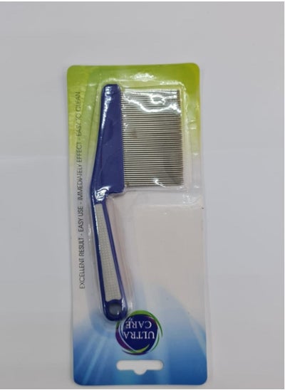 اشتري Ultra Care Lice Comb Blue في الامارات