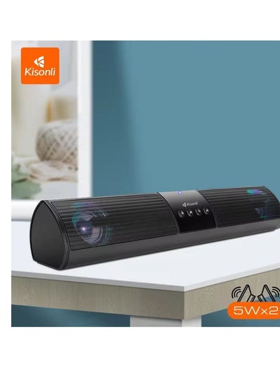 Buy Kisonli LED-907 Bluetooth sound bar horn outdoor speaker with light - Black in Egypt