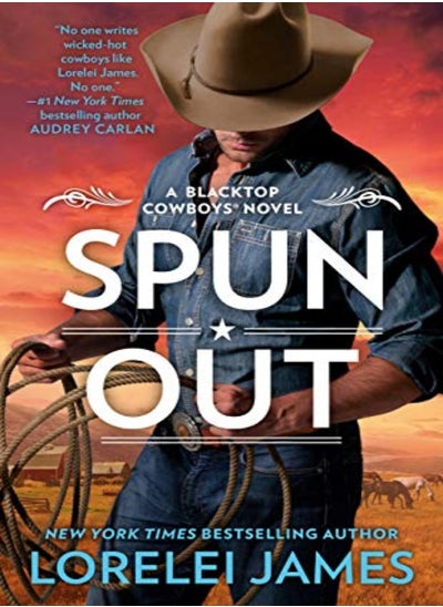 Buy Spun Out in UAE