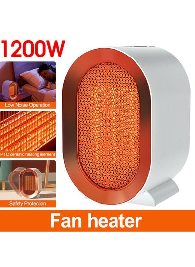 Buy Space Heater for Indoor Use, 1200W Mini Fan Heater with 2 Heating Modes, Energy Saving and Quiet, Overheating Protection, Portable Plug Adjustable Heater for Bedroom, Living Room, Office in UAE