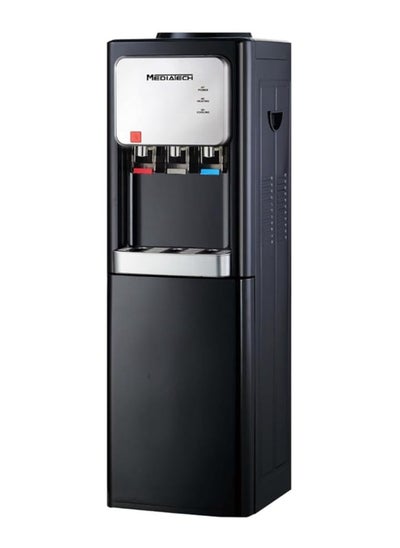 Buy Media Tech hot and cold water dispenser with refrigerator, black MT-WD2524R in Egypt