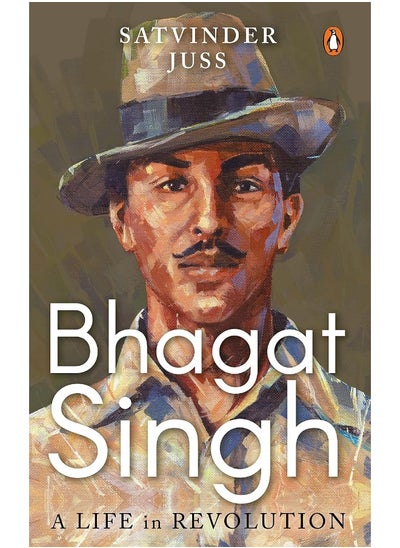 اشتري Bhagat Singh: A Life in Revolution في الامارات