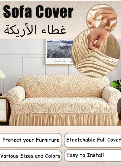 Buy Elastic Couch Cover with Skirt,Stretch Sofa Slipcover Furniture Protector Washable Soft Sofa Cover for Living Room Elastic Fabric Sofa Cover with Skirt, For Living Room Bed Room For 1/2/3/seater sofa in Saudi Arabia