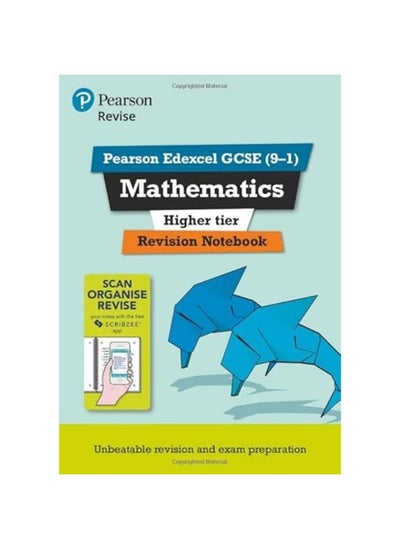 Buy Pearson REVISE Edexcel GCSE Maths (9-1) Higher Revision Notebook: For 2024 and 2025 assessments and exams (REVISE Edexcel GCSE Maths 2015) in UAE