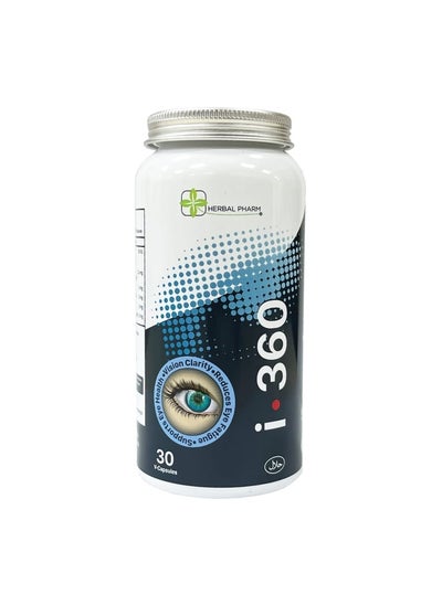 Buy i.360 30 V-Capsules in UAE