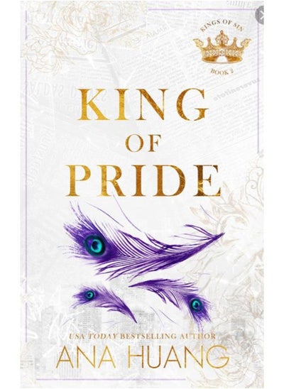 اشتري King of Pride Paperback في مصر