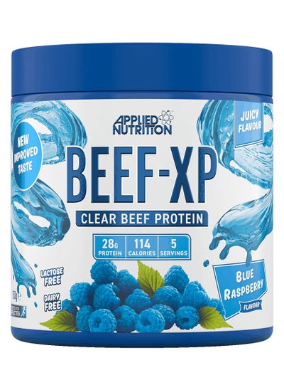 Buy Applied Nutrition BEEF-XP Blue Raspberry  150g in Saudi Arabia