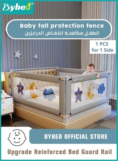 Buy Baby Bed Rails Guard for Toddlers, Baby's Bedrail Kids Safety Beds Fence 180cm Extra Length（1 PCS For 1 Side） in UAE