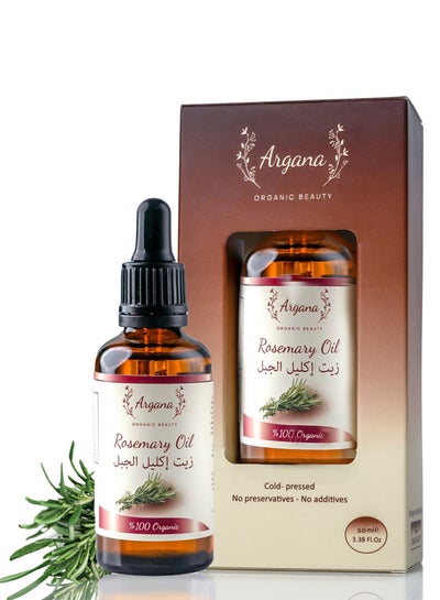 Buy Rosemary Oil For Hair Growth 100% Pure Organic & Natural Oil For Dry & Damaged Hair Healthy Skin & Nails Premium Therapeutic Grade Fights Acne & Maintain Oily Skin Balance 50ml in UAE