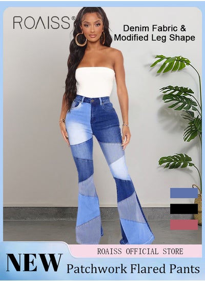 Buy Plus Size Women Denim Pants Patchwork Fabric Wide Leg Flared Trousers Leg Flattering Design Fashionable and Versatile Suitable for School and Commuting in Saudi Arabia