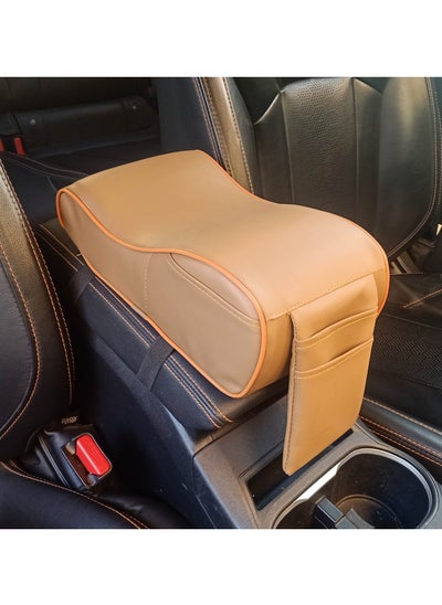 Buy Assafco Leather Car Armrest Cushion Foam in Egypt