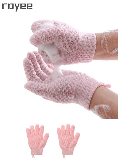 Buy 1 Pair Bath Gloves for Shower Natural Loofah Exfoliating Wash Gloves for Body and Face, Dead Skin Remover, Double Sided Microfibre Shower Body Gloves for Adults and Kids in UAE