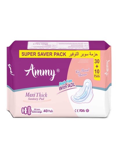 Buy Maxi Thick Sanitary Pads XL (Super-Saver Pack 30 +10) in UAE