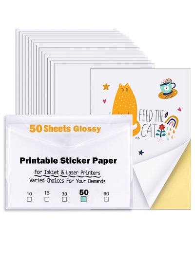 اشتري 50 Sheets Of Self-Adhesive Printing Paper, Printing Stickers, A4 Glossy في السعودية