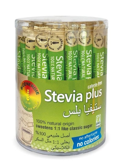 Buy Stevia Plus 200g in UAE