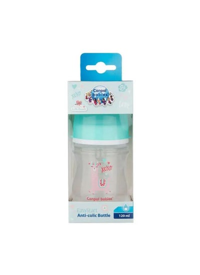 Buy EasyStart Anti-Colic Bottle With Wide Opening 120 ml in Egypt