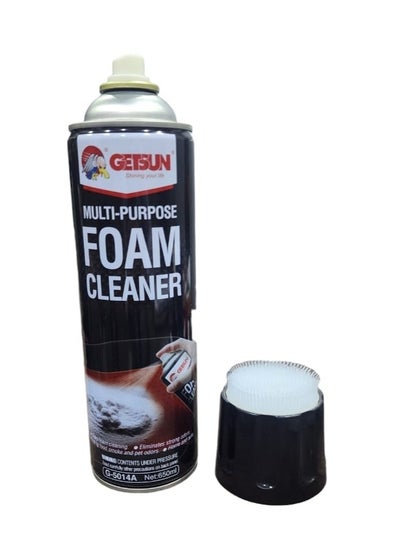 Buy GETSUN 2024 Hot Sale Multi Purpose Foam Cleaner Kitchen and Car Cleaner Spray in Egypt