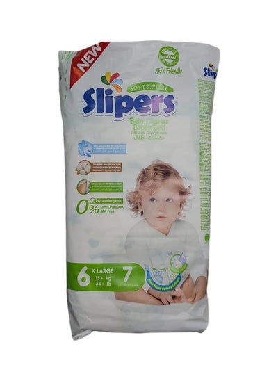 Buy Turkish diapers and underwear for children, size 6, 7*20 pieces, 140 diapers in Saudi Arabia